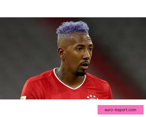 杰罗姆·博阿滕试训拜仁未获合同因面临家暴指控风波