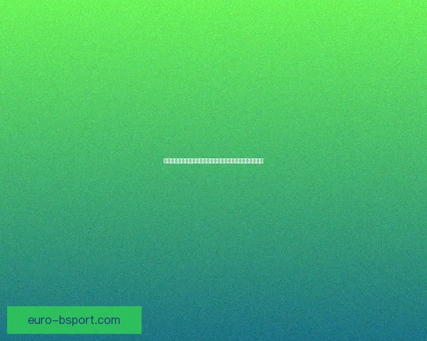 从关键战看穆西亚拉对阵莱比锡的世界杯预选赛决定性作用解析 从关键战看穆西亚拉对阵莱比锡的世界杯预选赛决定性作用解析