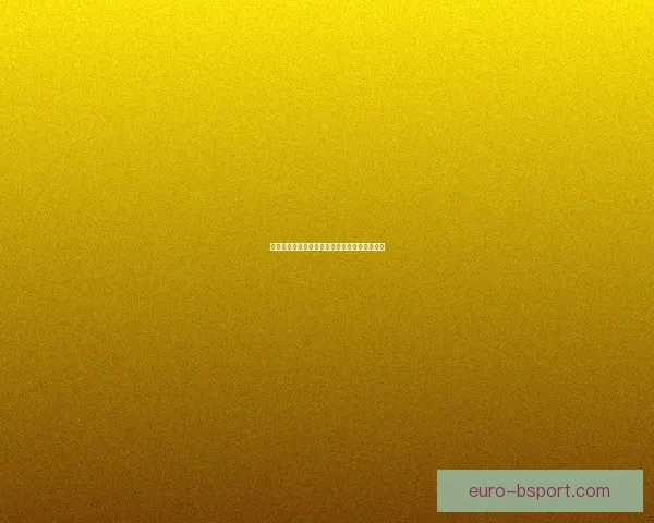 鲍姆加特纳推射破门助力球队获胜展现精湛技艺 鲍姆加特纳推射破门助力球队获胜展现精湛技艺
